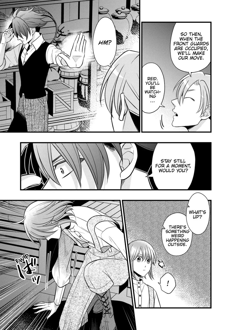 Sagishi Chapter 81 Page 13
