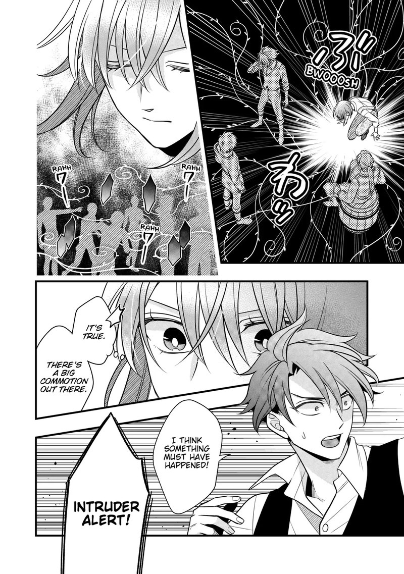 Sagishi Chapter 81 Page 14