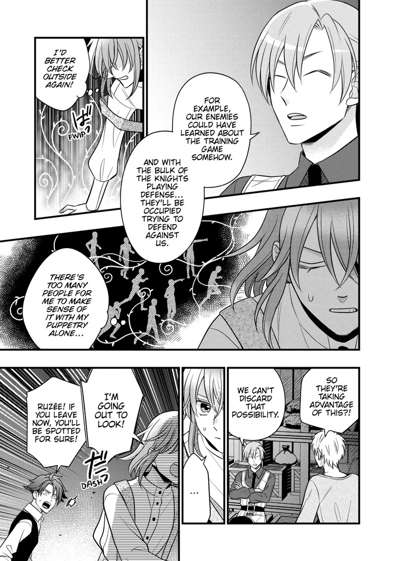 Sagishi Chapter 81 Page 17