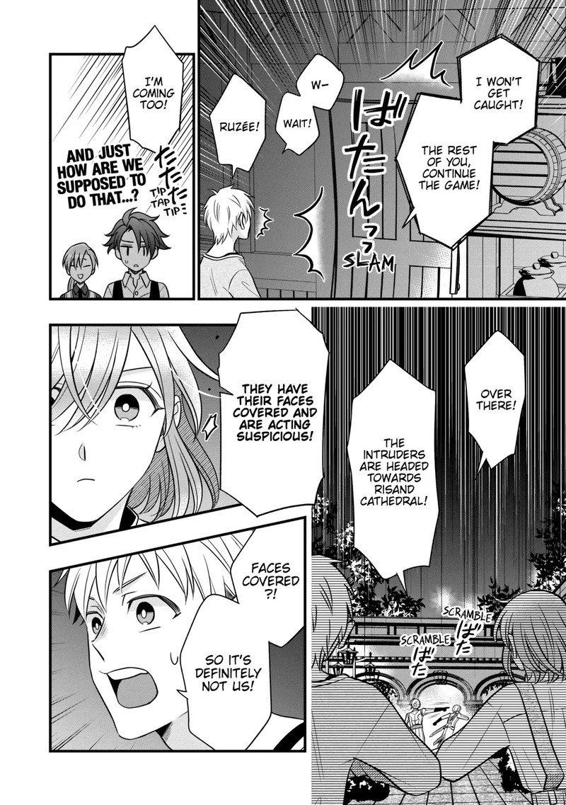 Sagishi Chapter 81 Page 18