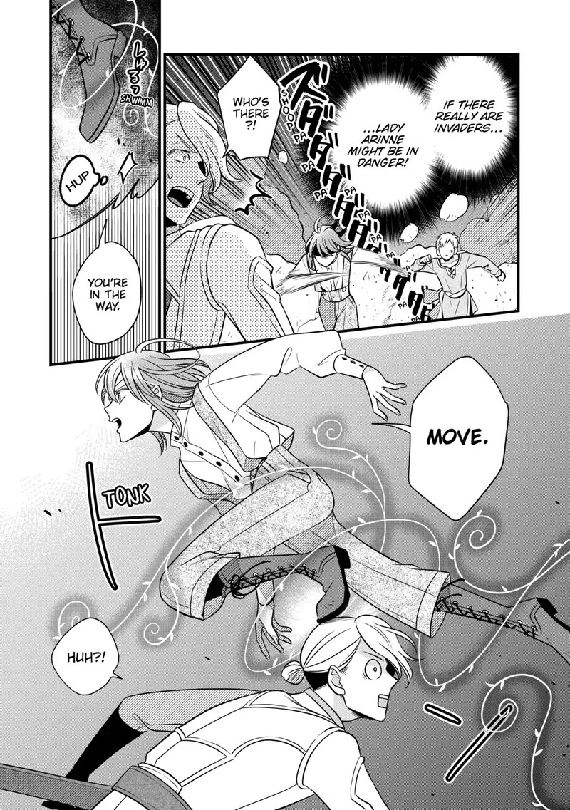 Sagishi Chapter 81 Page 19