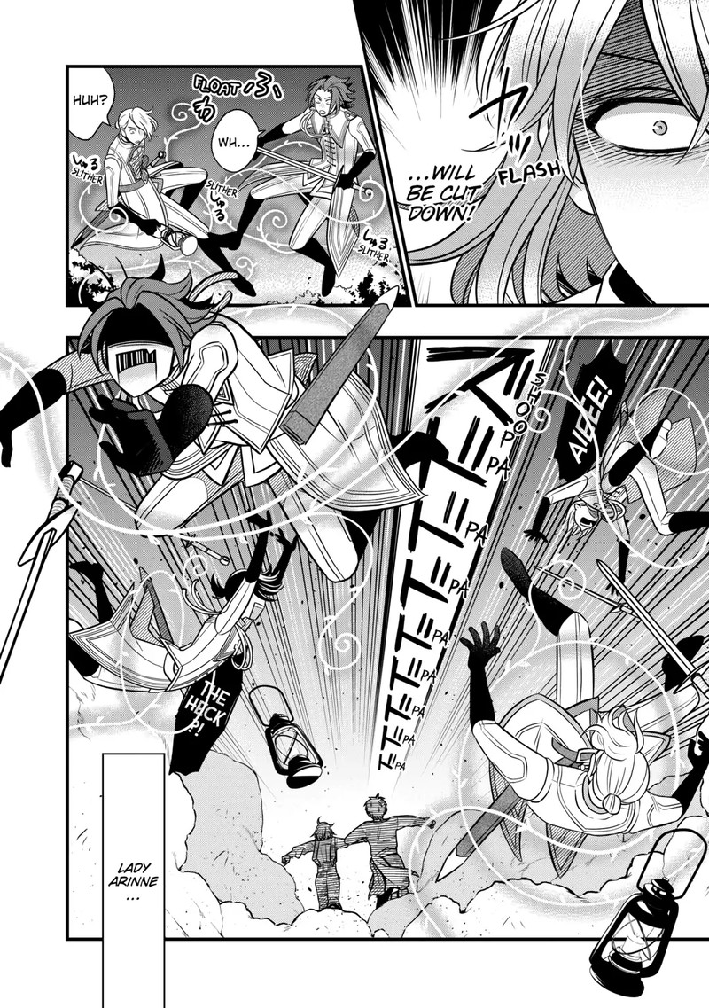 Sagishi Chapter 81 Page 22
