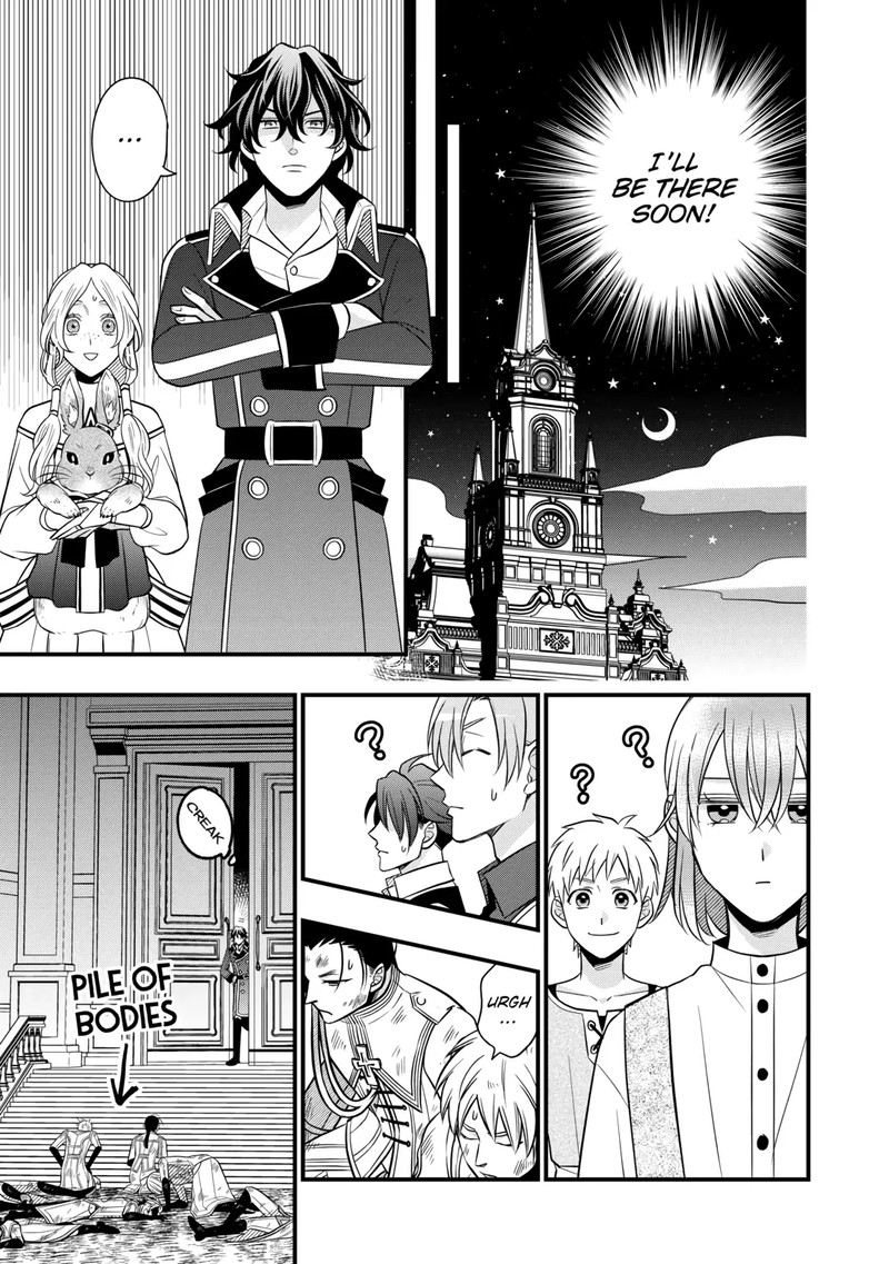 Sagishi Chapter 81 Page 23