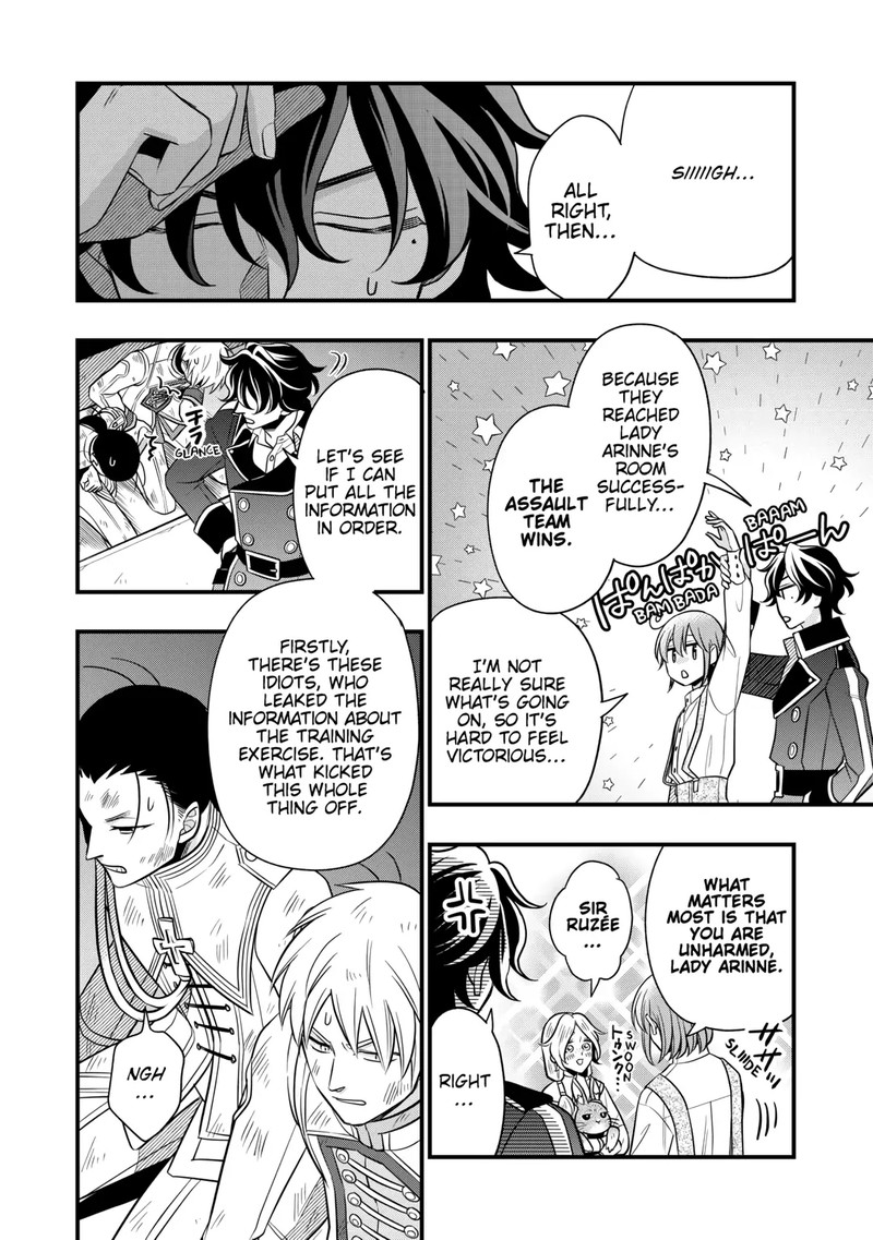 Sagishi Chapter 81 Page 24