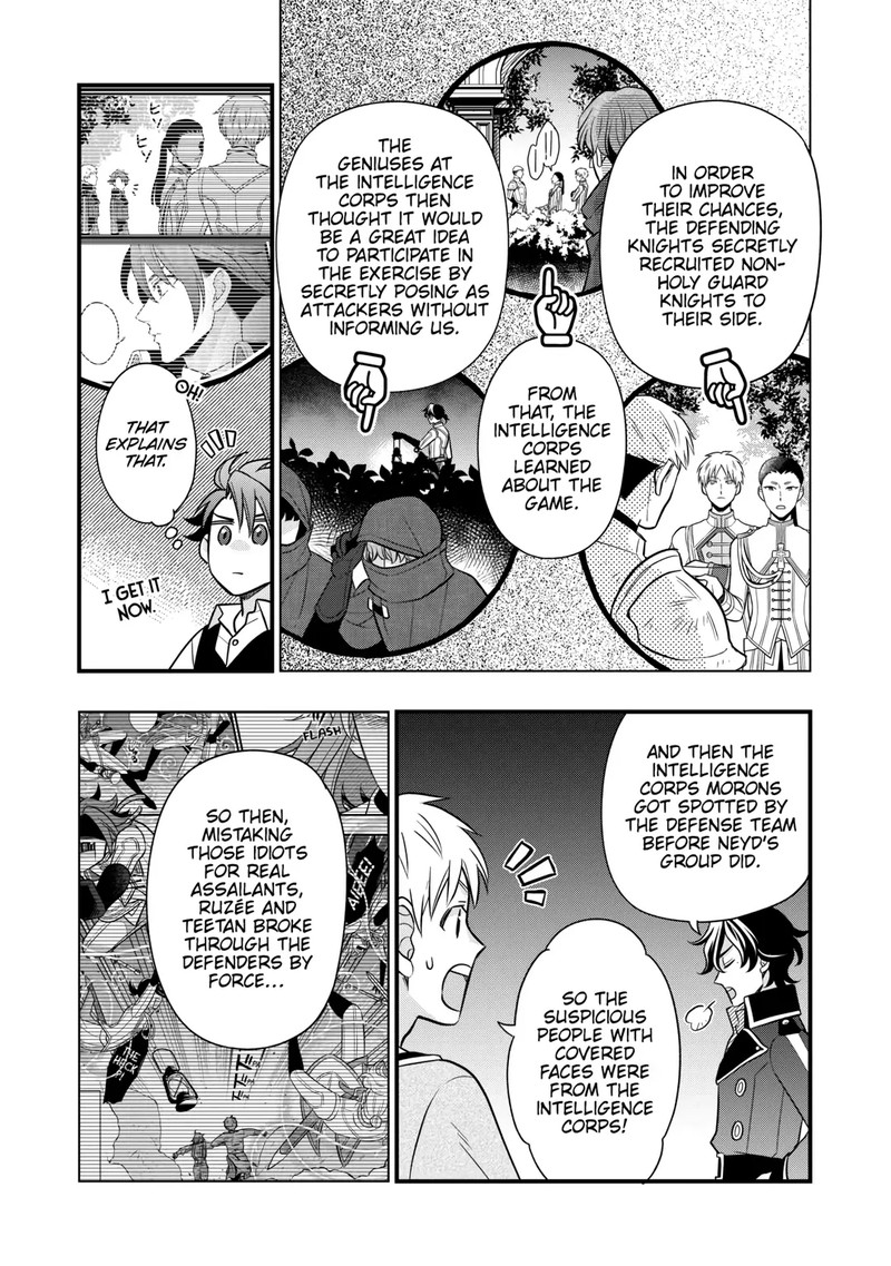 Sagishi Chapter 81 Page 25