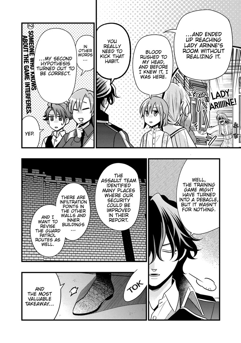 Sagishi Chapter 81 Page 26