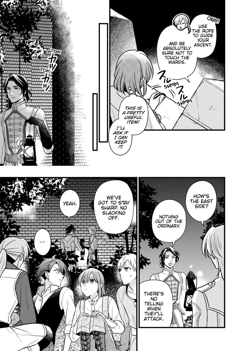 Sagishi Chapter 81 Page 5