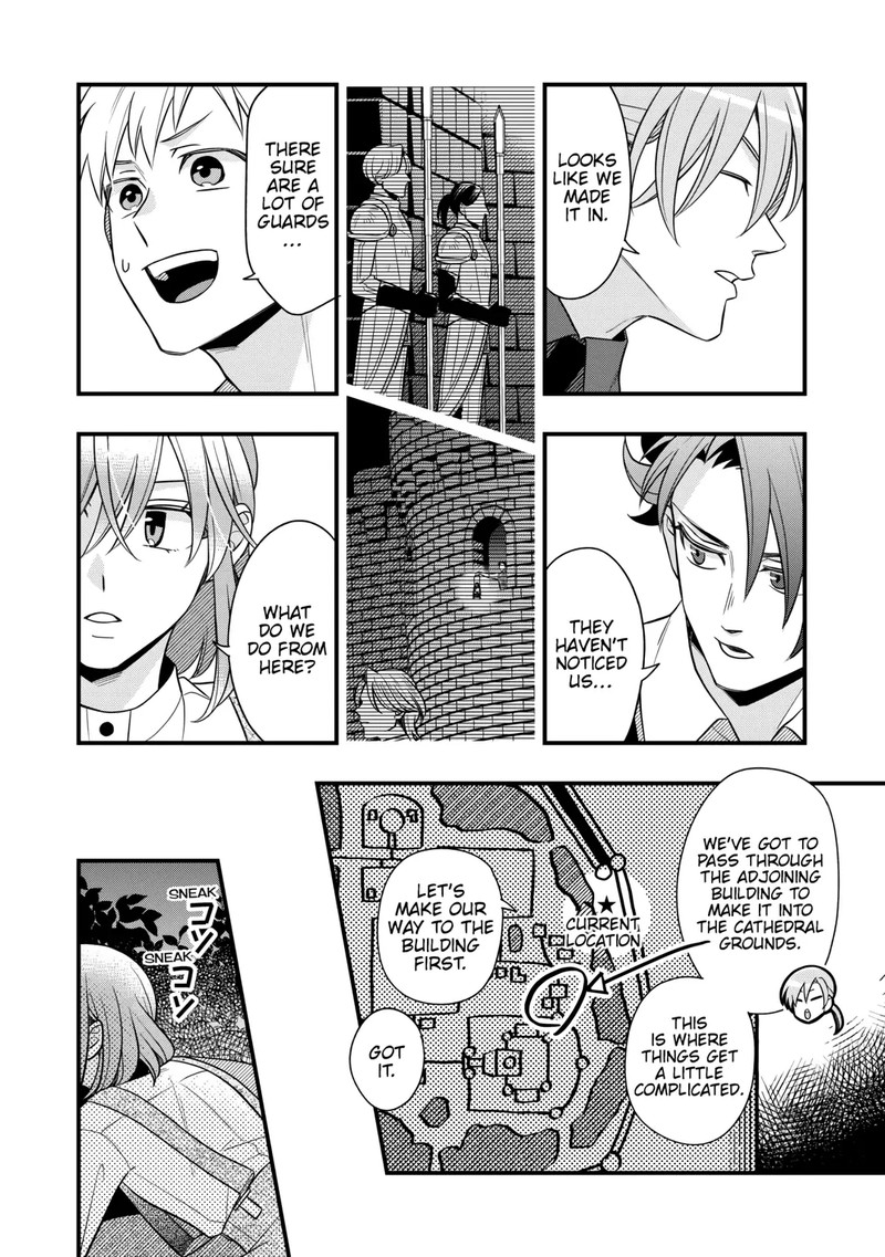 Sagishi Chapter 81 Page 6