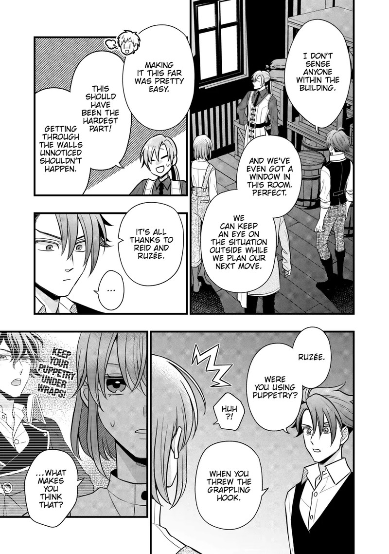 Sagishi Chapter 81 Page 9