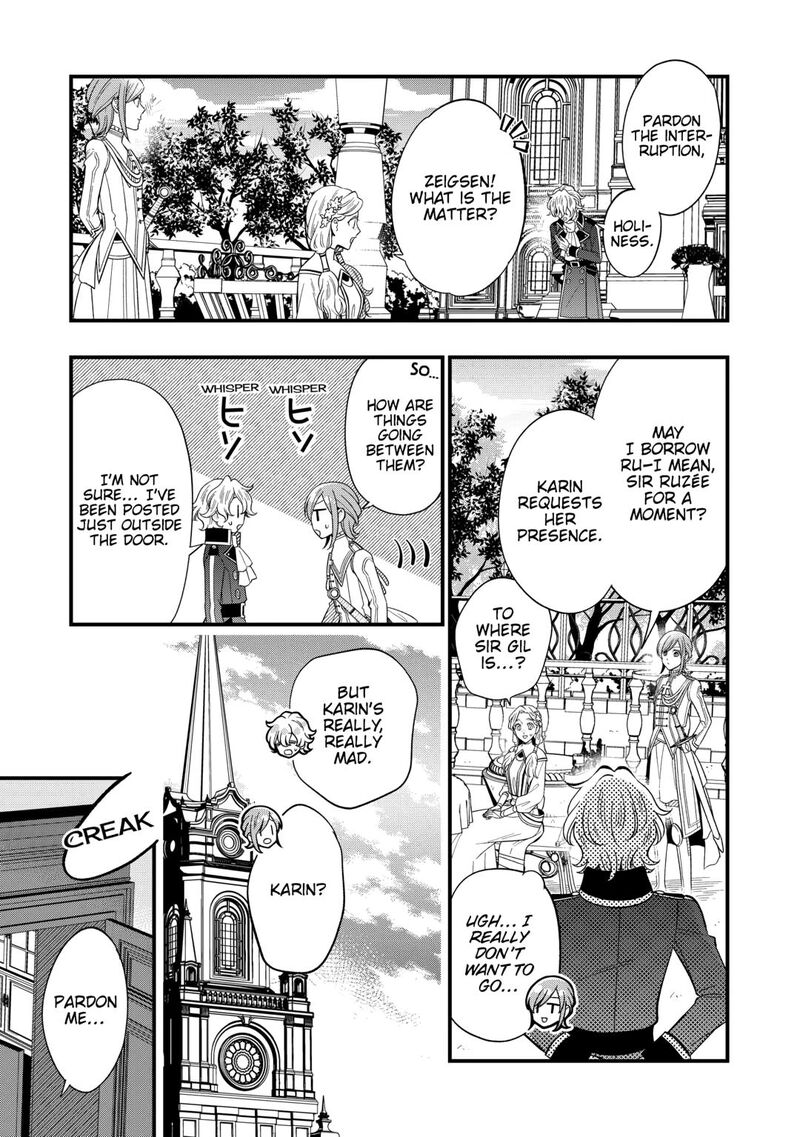 Sagishi Chapter 83 Page 13