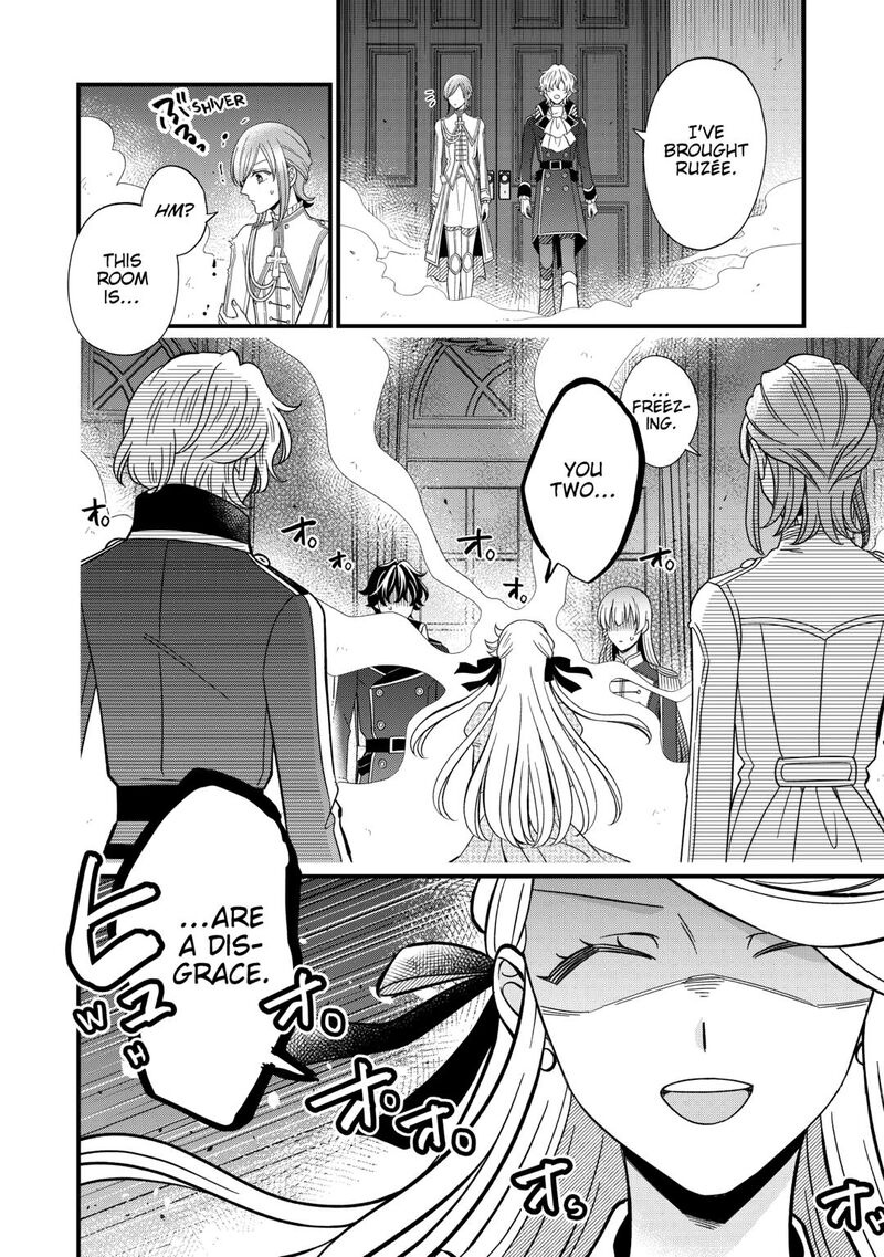 Sagishi Chapter 83 Page 14