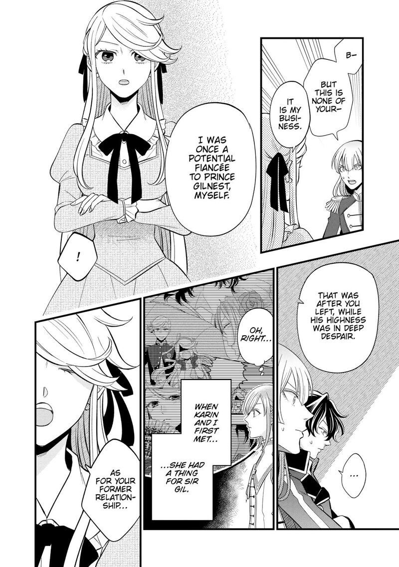 Sagishi Chapter 83 Page 16