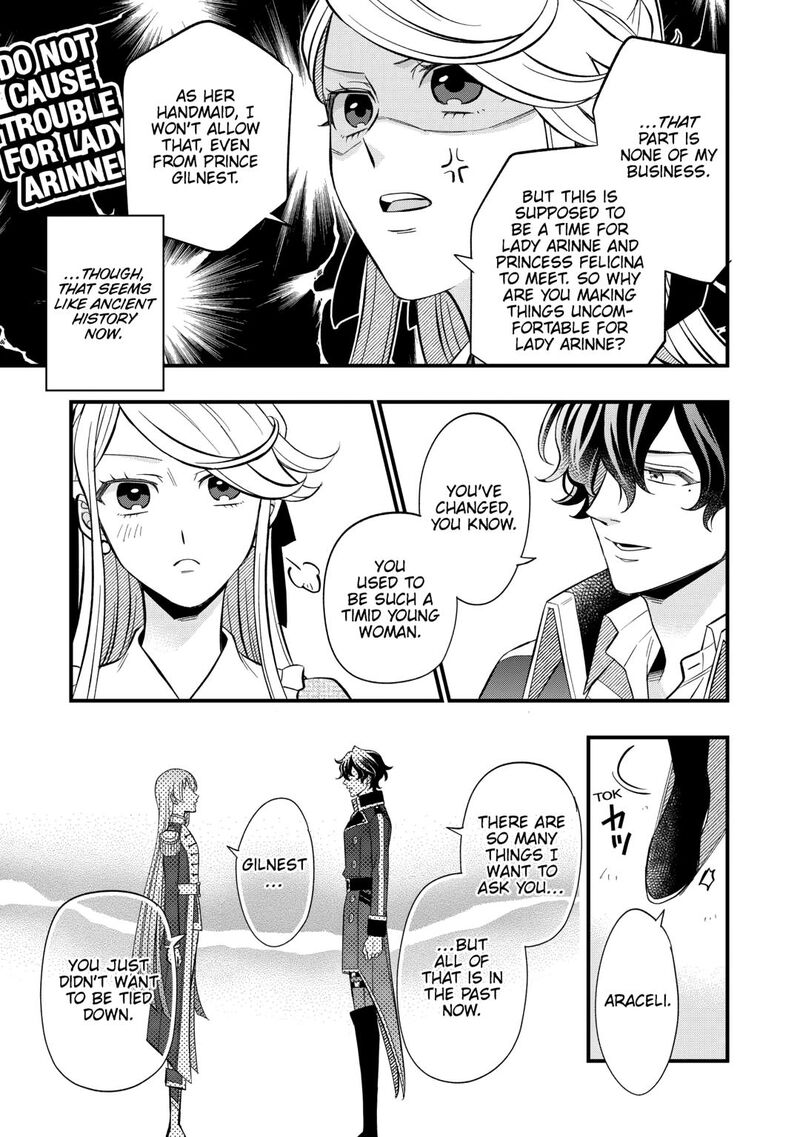 Sagishi Chapter 83 Page 17