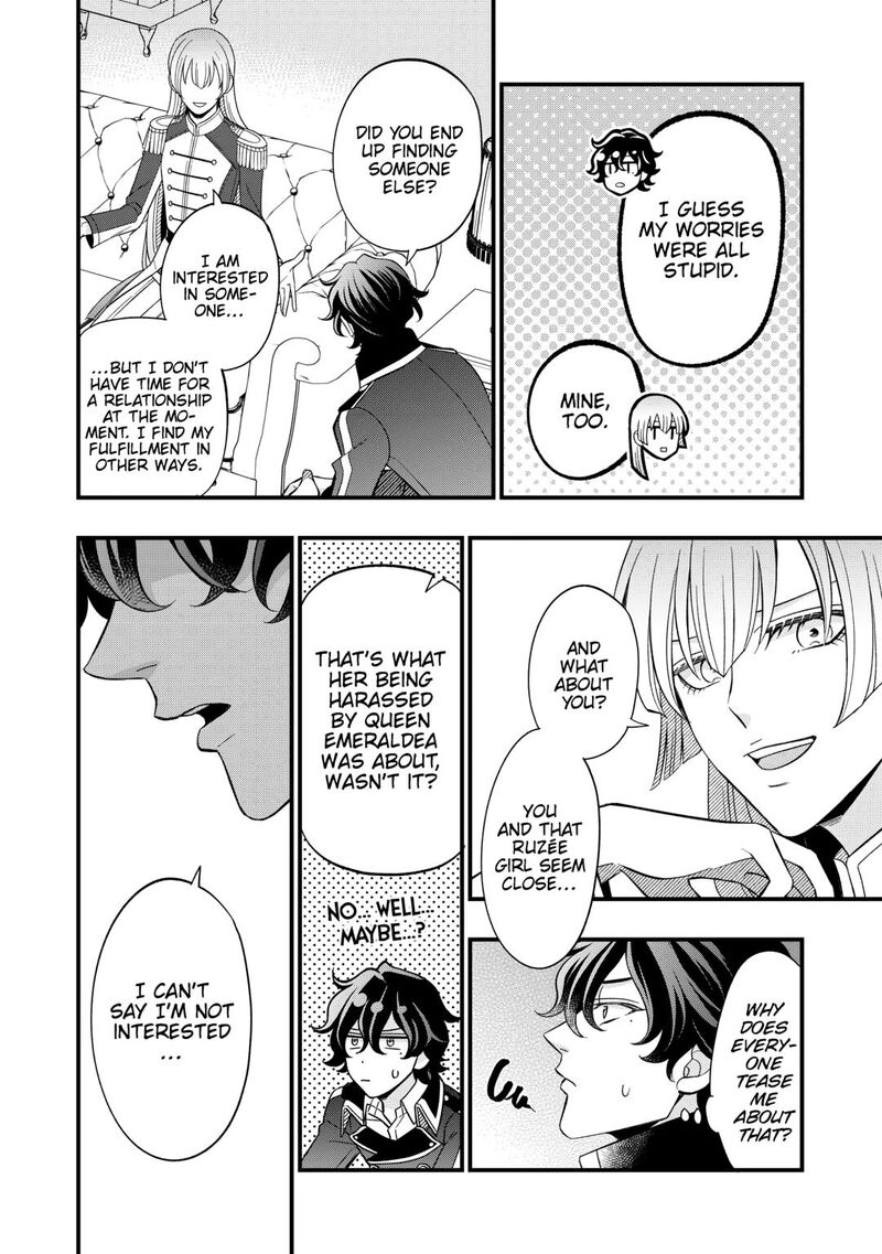 Sagishi Chapter 83 Page 24