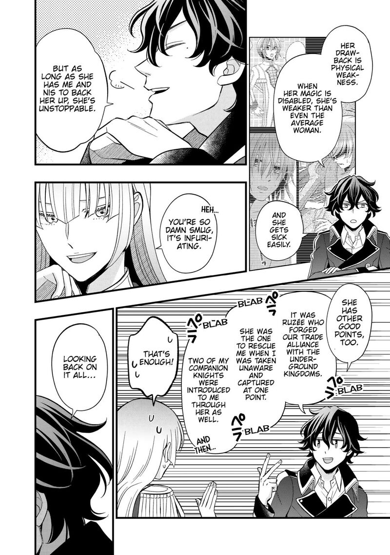 Sagishi Chapter 83 Page 26