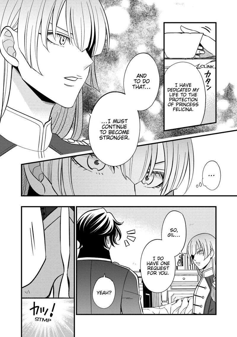 Sagishi Chapter 83 Page 28