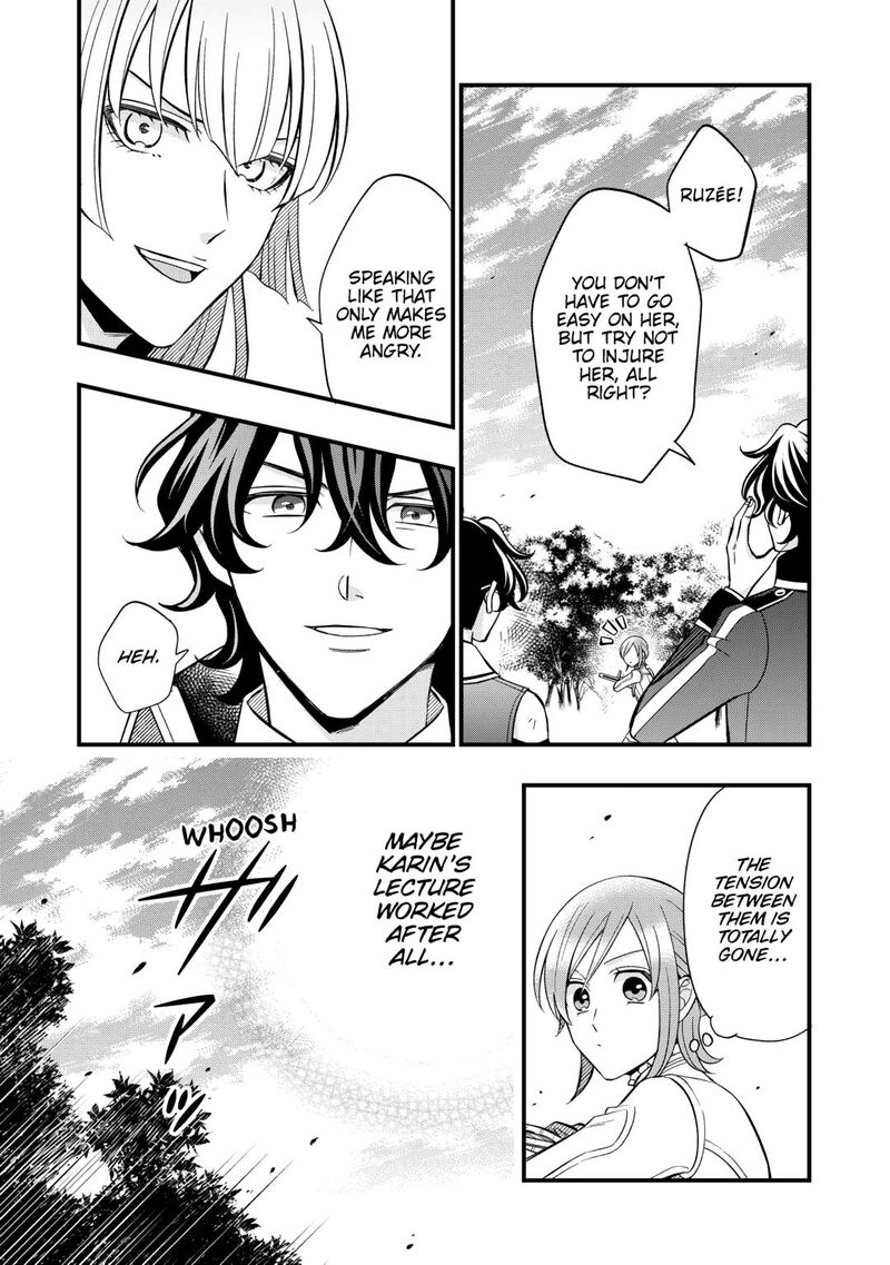 Sagishi Chapter 84 Page 11