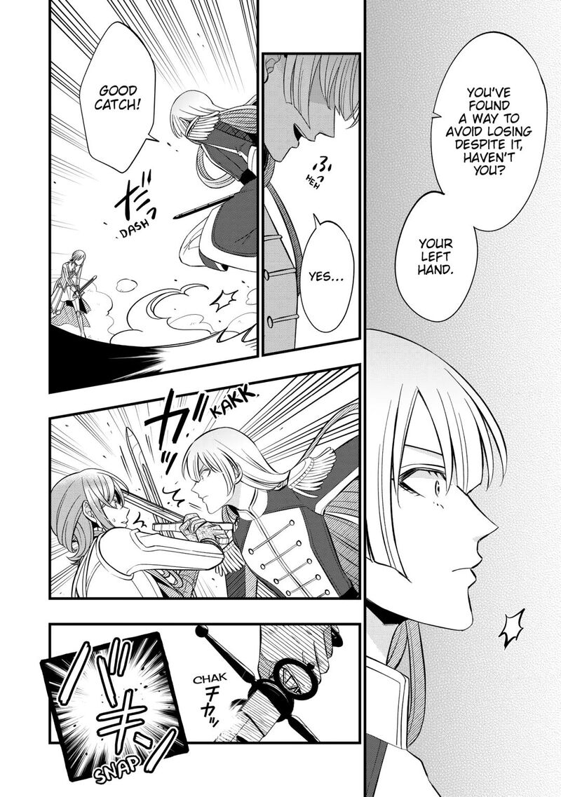 Sagishi Chapter 84 Page 16