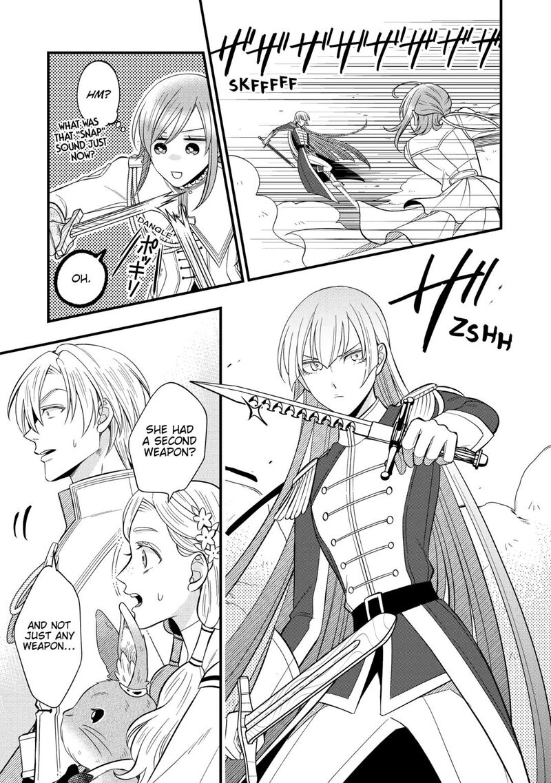 Sagishi Chapter 84 Page 17