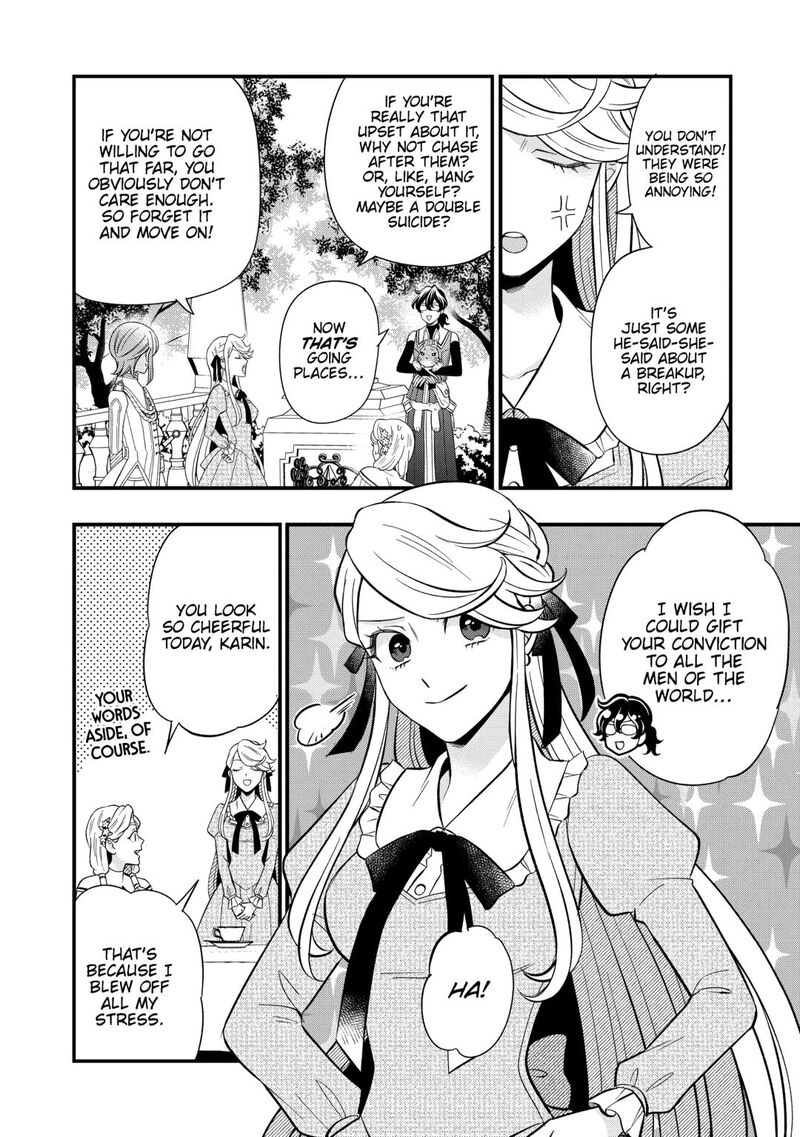 Sagishi Chapter 84 Page 2