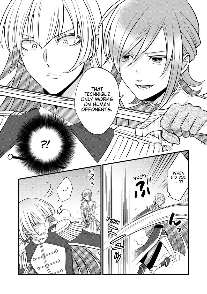 Sagishi Chapter 84 Page 20