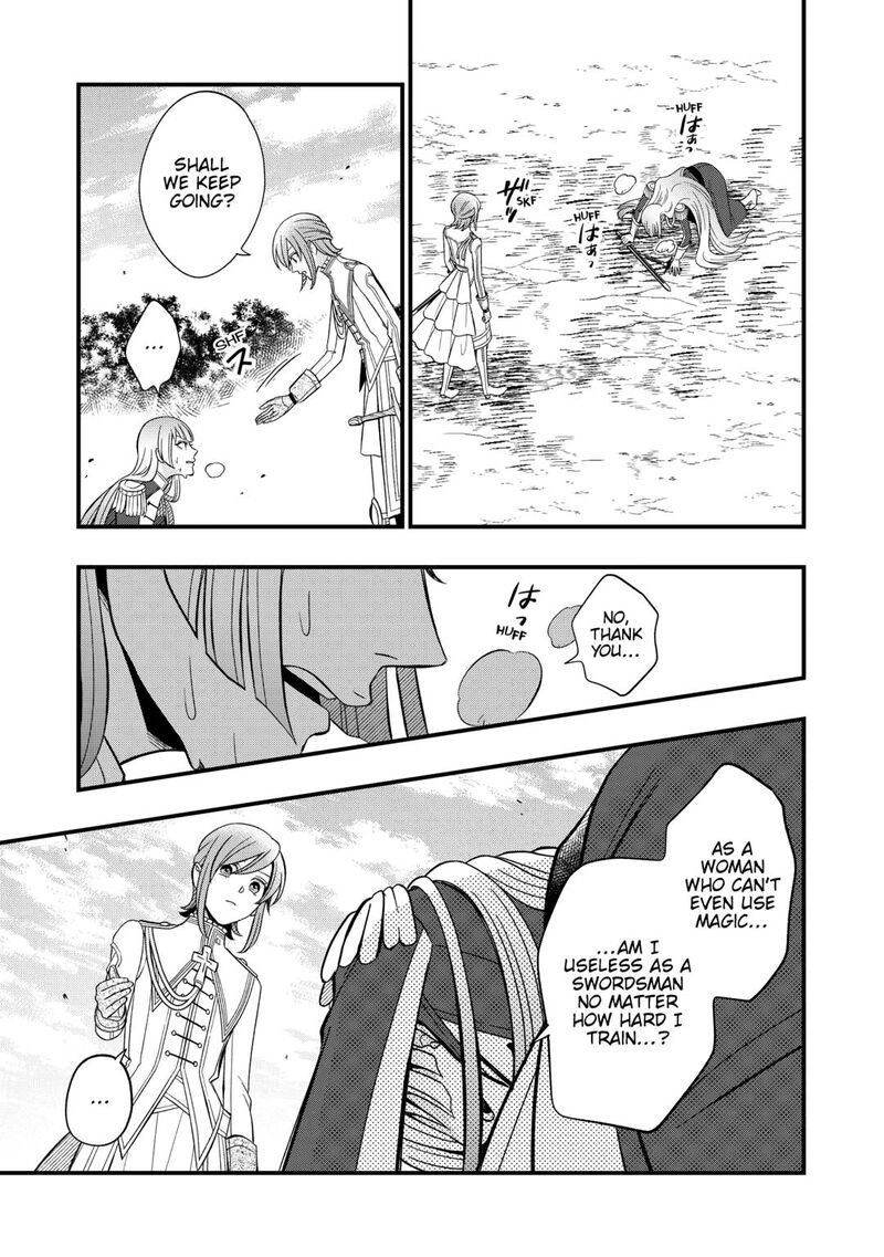 Sagishi Chapter 84 Page 25