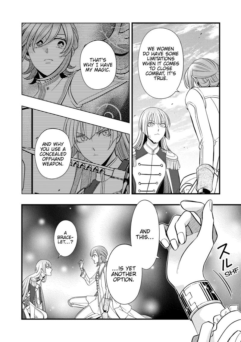 Sagishi Chapter 84 Page 26