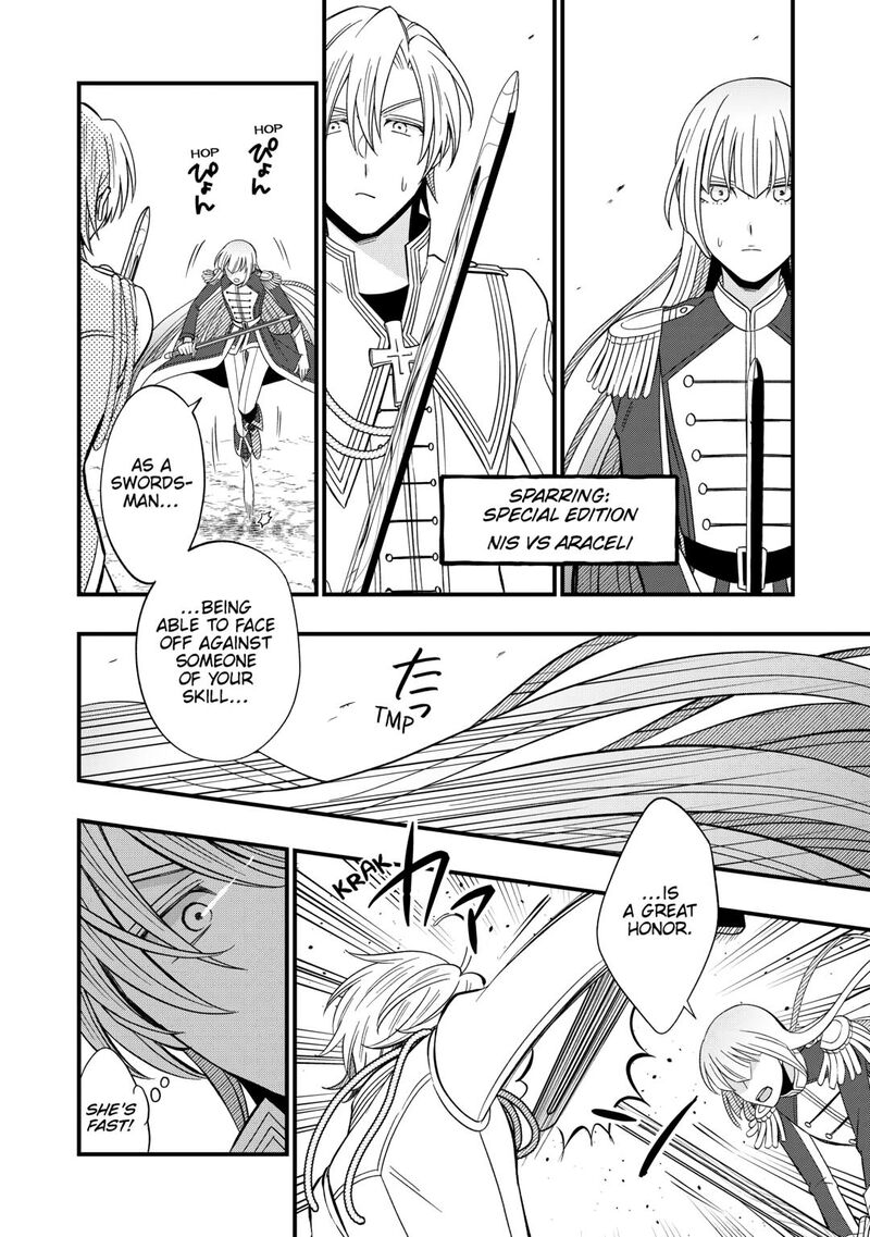 Sagishi Chapter 84 Page 28