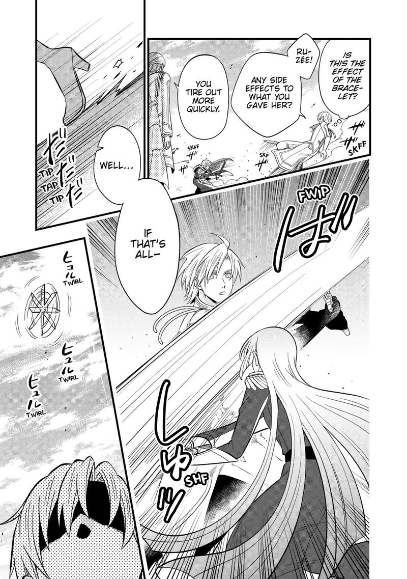 Sagishi Chapter 84 Page 29