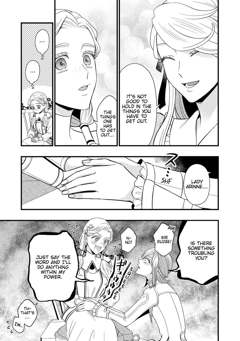 Sagishi Chapter 84 Page 3