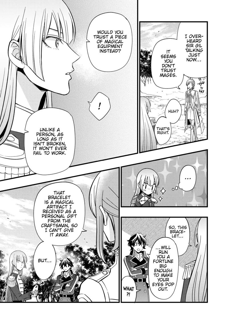 Sagishi Chapter 84 Page 31