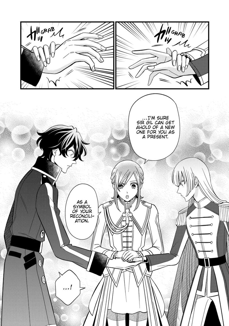 Sagishi Chapter 84 Page 32