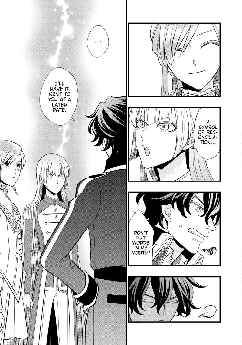 Sagishi Chapter 84 Page 33