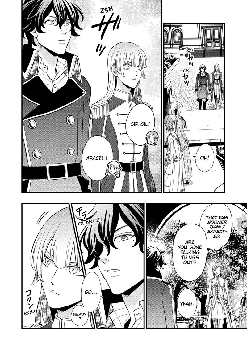 Sagishi Chapter 84 Page 6