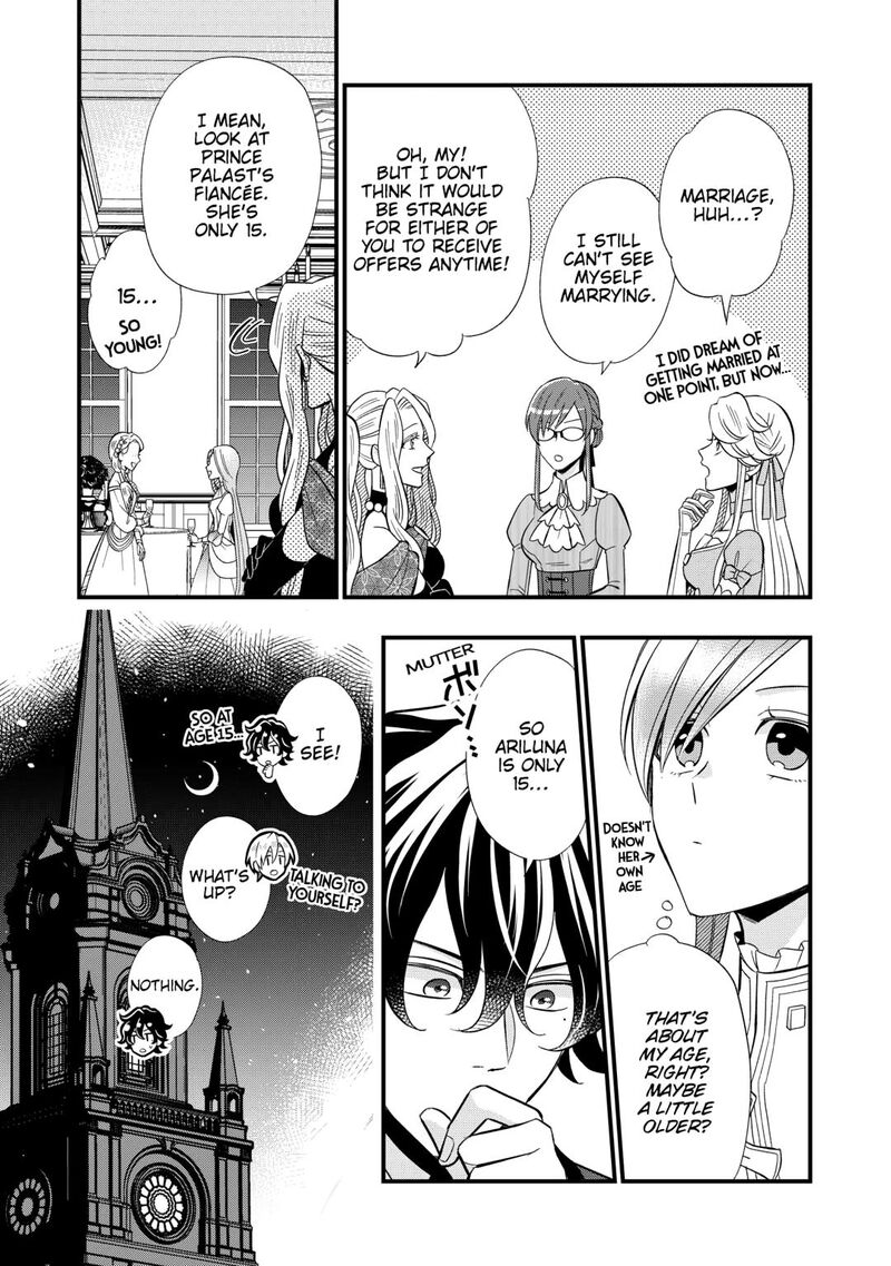 Sagishi Chapter 85 Page 11