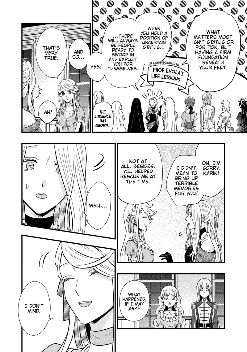 Sagishi Chapter 85 Page 12