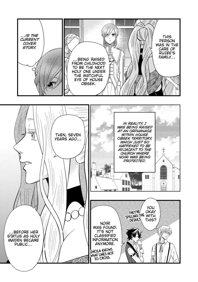 Sagishi Chapter 85 Page 15