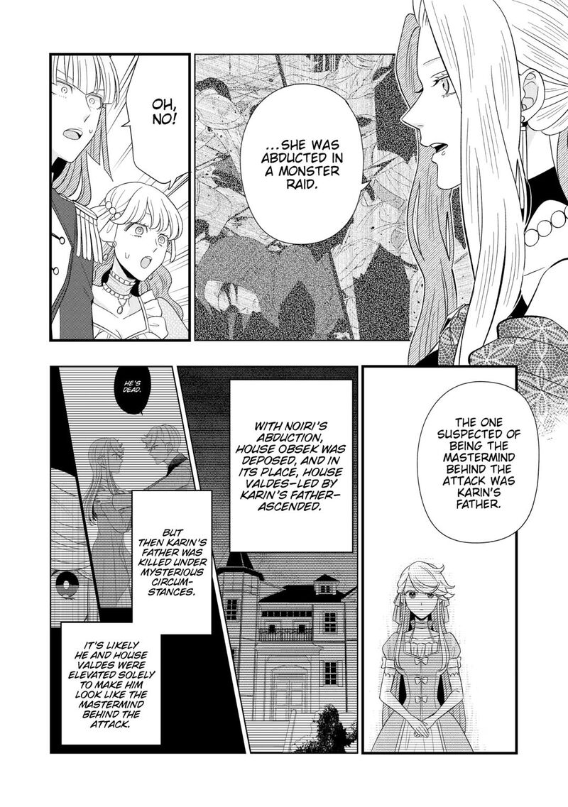 Sagishi Chapter 85 Page 16