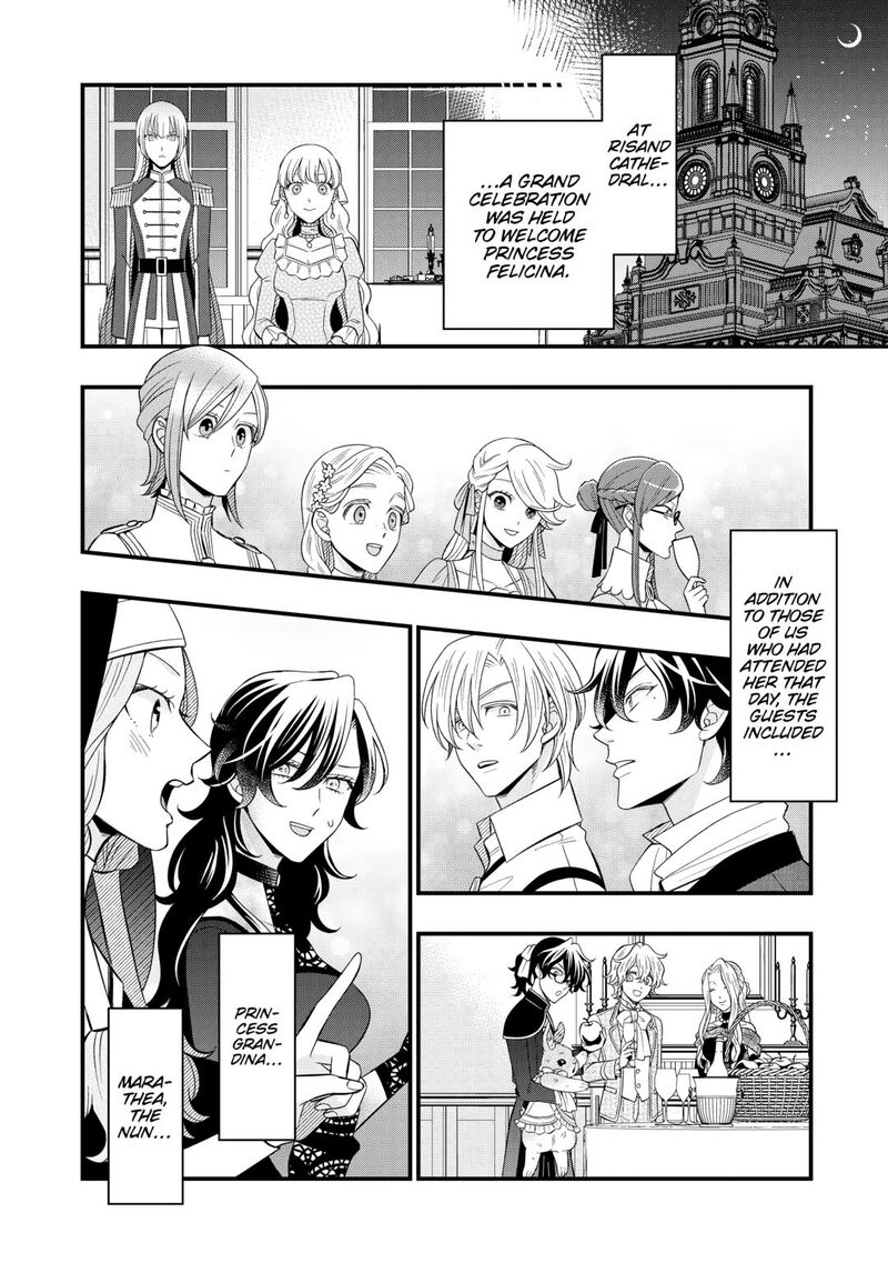 Sagishi Chapter 85 Page 2