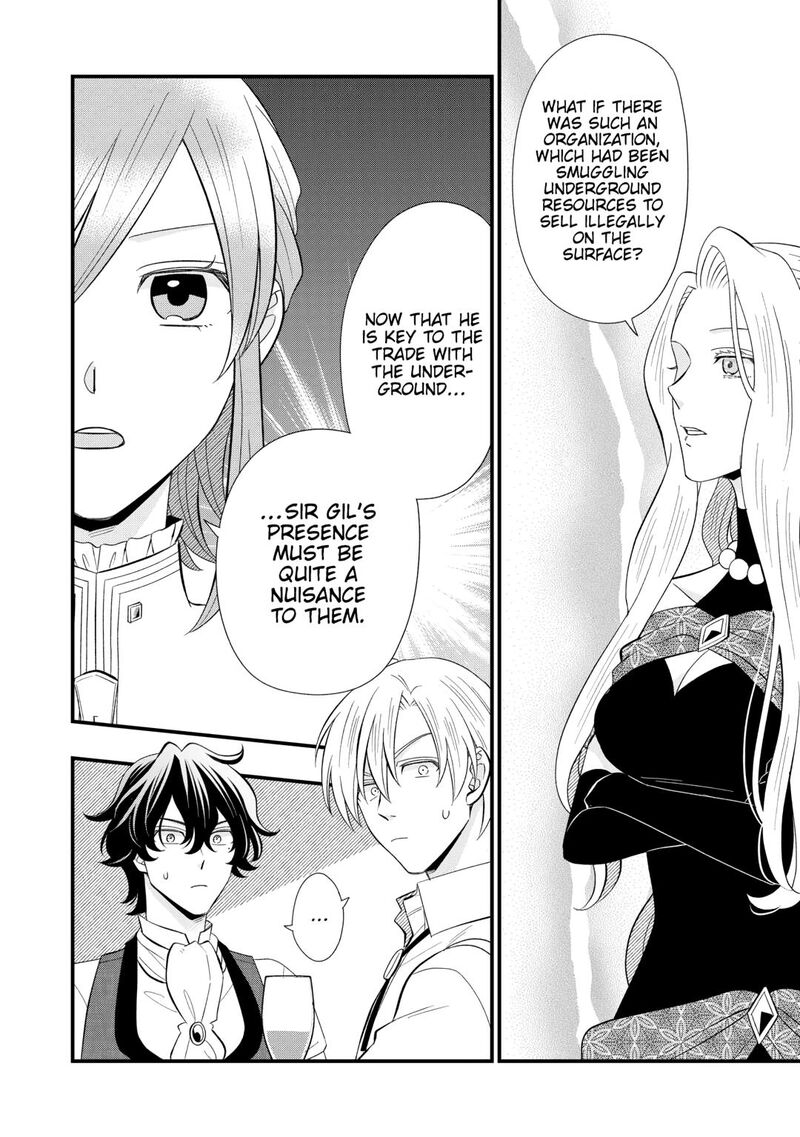 Sagishi Chapter 85 Page 20