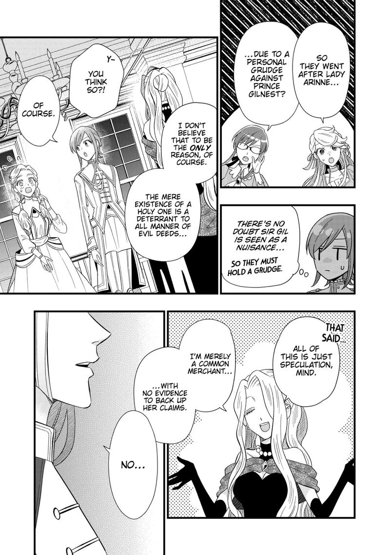 Sagishi Chapter 85 Page 21