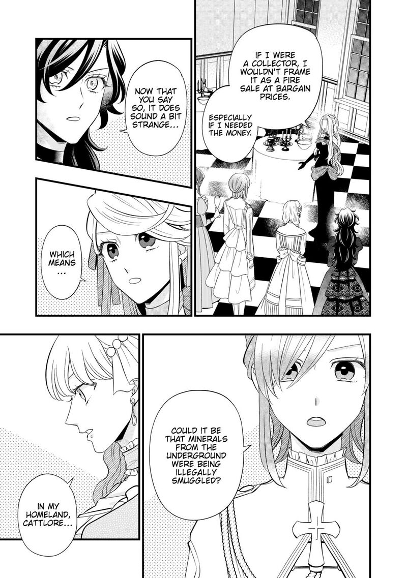 Sagishi Chapter 85 Page 25