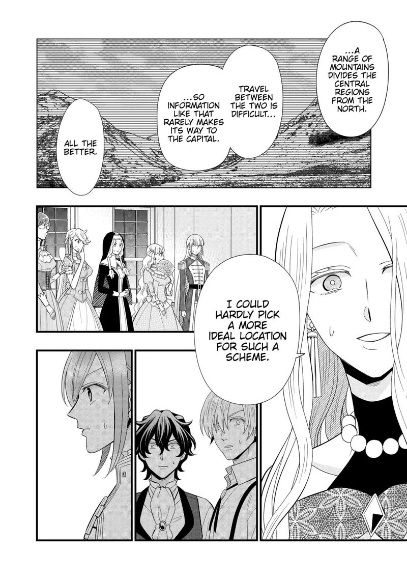 Sagishi Chapter 85 Page 26