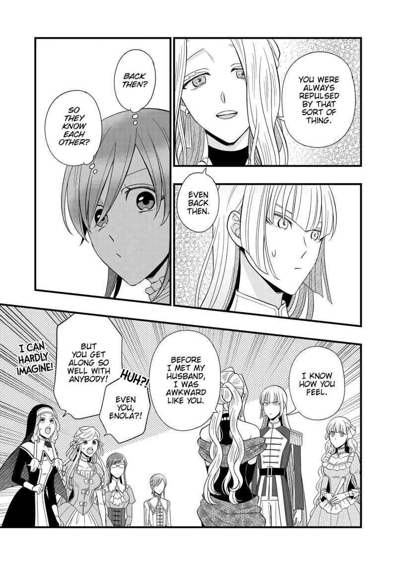 Sagishi Chapter 85 Page 7