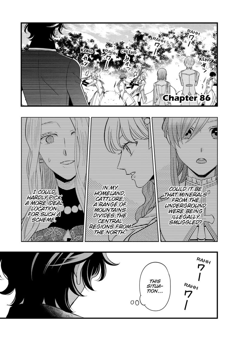 Sagishi Chapter 86 Page 1