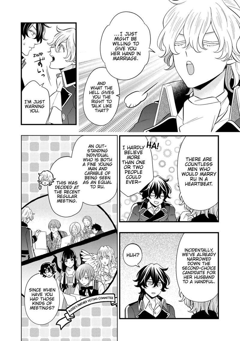 Sagishi Chapter 86 Page 10