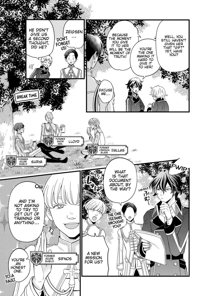 Sagishi Chapter 86 Page 11