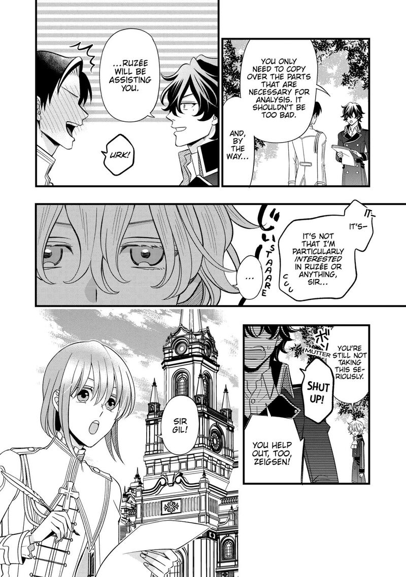 Sagishi Chapter 86 Page 14