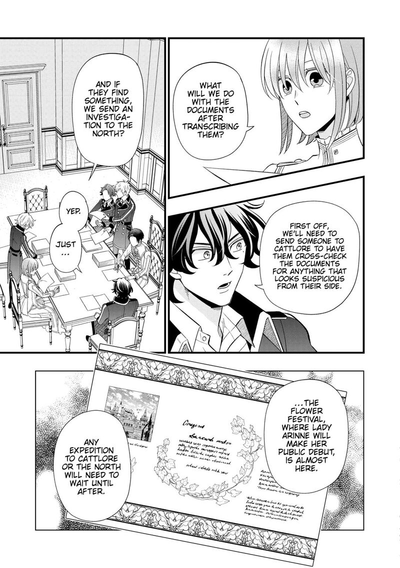 Sagishi Chapter 86 Page 15