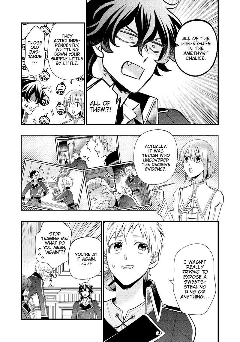 Sagishi Chapter 86 Page 17